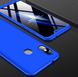 Пластиковая накладка GKK LikGus 360 градусов для Xiaomi Mi Max 3 (Синий)