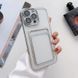 Чохол для iPhone 11 Pro Pocket Glossy Case + скло на камеру Silver