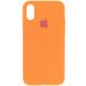 Чохол для Apple iPhone XR (6.1 "") Silicone Case Full з мікрофіброю і закритим низом Помаранчевий / Vitamin C