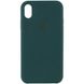 Чехол для Apple iPhone XR (6.1"") Silicone Case Зеленый / Forest green