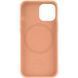 copy_Кожаный чехол Leather Case with MagSafe для Apple iPhone 12 / 12 Pro Коричневый / Golden Brawn