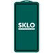 Защитное стекло SKLO 5D (full glue) (тех.пак) для Samsung Galaxy A71 / Note 10 Lite / M51 / M62 /M52 Черный
