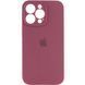 Чехол для Apple iPhone 14 Pro Max Silicone Full camera закрытый низ + защита камеры / Бордовый / Plum
