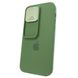 Чехол для iPhone 14 Pro Max Silicone with Logo hide camera + шторка на камеру Dark Green
