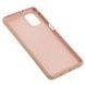 Чохол для Samsung Galaxy M31s (M317) Silicone Full Рожевий / pink sand з закритим низом і мікрофіброю