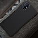 Чохол Nillkin Matte для Samsung Galaxy M51 (Чорний)