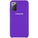 Чехол Silicone Cover (AAA) для Samsung Galaxy Note 20 (Фиолетовый / Violet)