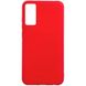 TPU чохол Molan Cano Smooth для Samsung Galaxy S20 FE (червоний)