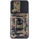 Удароміцний чохол Camshield Serge Ring Camo для Samsung Galaxy A04s Коричневий / Army Brown