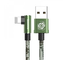 Кабель USB Baseus Camouflage Lightning 1.5A 2m зелений, Зелений