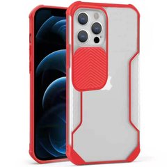 Чохол Camshield matte Ease TPU зі шторкою для Apple iPhone 13 Pro (6.1"") Червоний