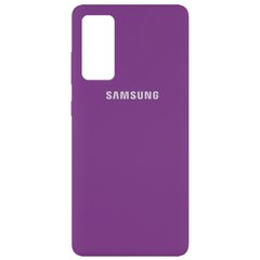 Чехол для Samsung Galaxy S20 FE Silicone Full (Фиолетовый / Grape) c закрытым низом и микрофиброю