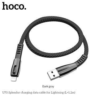 Кабель HOCO Lightning Splendor Led U70 |1.2m, 2.4A| Grey, Grey