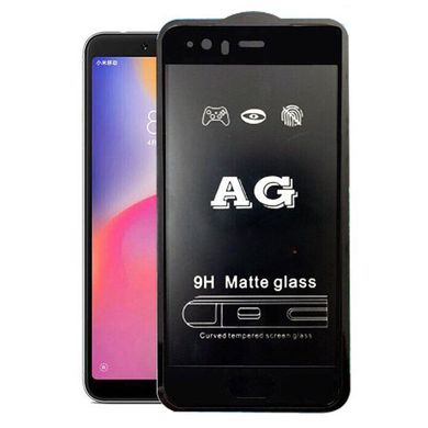 Матовое 5D стекло для Huawei P10 Plus Black Черное - Полный клей, Черный