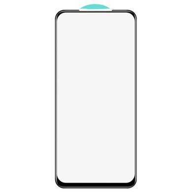 Захисне скло SKLO 3D (full glue) для Samsung Galaxy M23 5G / M33 5G / M13 4G Чорний