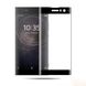 3D скло для Sony Xperia XA2 Чорне - Full Cover, Черный