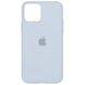 Чехол для Apple iPhone 14 Pro Max Silicone Case Full / закрытый низ Голубой / Mist blue