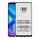 5D стекло для Samsung Galaxy А21 Black Полный клей / Full Glue, Черный