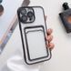 Чохол для iPhone 11 Pro Pocket Glossy Case + скло на камеру Black