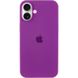 Чохол для Apple iPhone 16 Silicone Case Full / закритий низ Фіолетовий / Grape