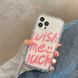Чохол для iPhone 11 Transparent Shockproof Case Wish me luck