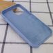 Чехол Silicone Case (AA) для Apple iPhone 12 Pro Max (6.7") (Голубой/Lilac blue)