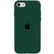 Чохол Silicone Case Full Protective (AA) для Apple iPhone SE (2020) (Зелений / Forest green)