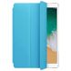 Чехол Silicone Cover iPad 6 (2018)/Air 2 Light Blue