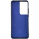 Чохол Silicone Cover Lakshmi (A) для Samsung Galaxy S23 Ultra Синій / Midnight Blue