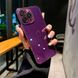 Чехол стеклянный для Apple iPhone 13 New Shine Glass Case Dark Purple
