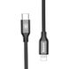 Кабель Baseus Yiven Series USB Type-C to Lightning Black 1m, Black