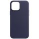 Шкіряний чохол Leather Case (AA) для Apple iPhone 11 Pro (5.8"") Violet