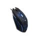 Миша MEETION Backlit Gaming Mouse RGB MT-M930| Black
