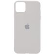Чехол для iPhone 11 Silicone Full Stone / светло - серый / закрытый низ