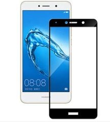 5D стекло для Huawei Y7 2017 Black Черное - Полный клей / Full Glue, Черный