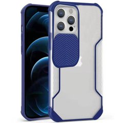 Чохол Camshield matte Ease TPU зі шторкою для Apple iPhone 13 Pro (6.1"") Синій