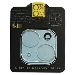 Защитное стекло на камеру Full Block (тех.пак) для Apple iPhone 14 (6.1") / 14 Plus (6.7"), Прозрачный