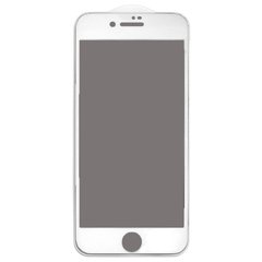 Защитное стекло для Iphone 7/8/ SE (2020) Full Glue Anti-Spy Анти шпион Белое