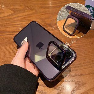 Чохол для iPhone 14 Pro Max TPU Camera Stand + Скло на камеру Purple
