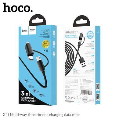 Кабель HOCO Combo Lightning/Micro USB/Type-C Multi-Way X41 |1m, 2.4A| Black, Black