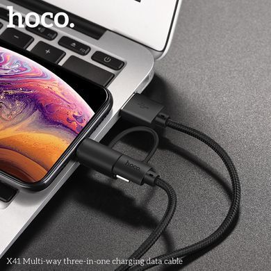 Кабель HOCO Combo Lightning/Micro USB/Type-C Multi-Way X41 |1m, 2.4A| Black, Black