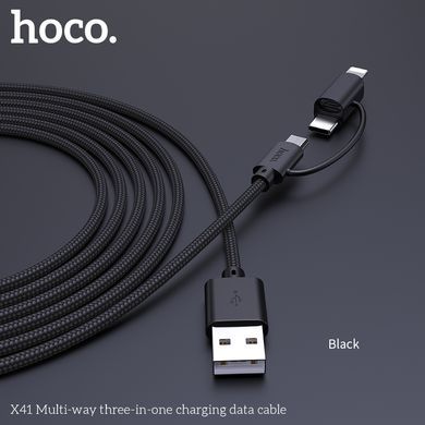 Кабель HOCO Combo Lightning/Micro USB/Type-C Multi-Way X41 |1m, 2.4A| Black, Black