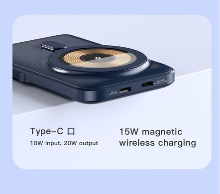 Бездротовий Повербанк MagSafe Power Bank для iPhone 10000 mAh 20W Магсейф Павербанк з бездротовою зарядкою + підставка Білий White