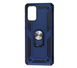 Чехол для Serge Ring for Magnet Samsung Galaxy S20 Plus(G985) Cиний /Противоударный, бронированный
