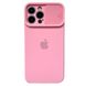 Чохол для iPhone 13 Pro Silicone with Logo hide camera + шторка на камеру Rose Pink