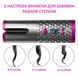 Бездротовий стайлер для завивки волосся Ramindong Hair curler RD-060
