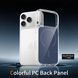 Чохол для iPhone 17 Pro Max / 18 Pro Max Color MagSafe Case &ndash; Blue