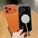 Чехол для Iphone 17 Стеклянный матовый + стекло на камеру Nofelet AG Glass Case with Magsafe Gold