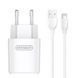 Адаптер мережевий JOYROOM Lightning cable L-M226 | 2USB, 2.4A | white