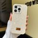 Чохол для iPhone 12 / 12 Pro Swarovski зі стразами Yellow